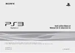 Sony 120-250GB Playstation 3 4-184-386-11 Instruction Manual preview
