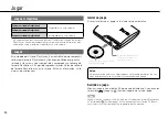 Предварительный просмотр 84 страницы Sony 160GB Playstation 3 4-198-819-12 Instruction Manual