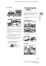 Preview for 13 page of Sony 26EX550 Operating Instructions Manual