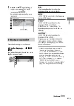 Предварительный просмотр 57 страницы Sony 3-097-196-14(1) Operating Instructions Manual