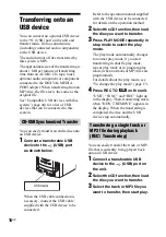 Preview for 18 page of Sony 3-287-077-14(2) Operating Instructions Manual