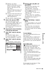 Preview for 91 page of Sony 3-295-080-12(1) Operating Instructions Manual