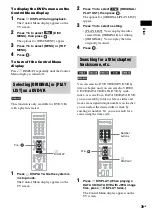 Предварительный просмотр 39 страницы Sony 3-398-069-14(1) Operating Instructions Manual