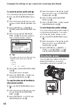 Предварительный просмотр 42 страницы Sony 4-111-862-11(1) Operating Manual