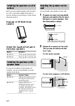 Предварительный просмотр 14 страницы Sony 4-130-031-11(3) Operating Instructions Manual