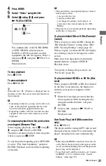 Предварительный просмотр 31 страницы Sony 4-135-656-11(1) Operating Instructions Manual