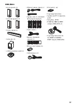 Предварительный просмотр 9 страницы Sony 4-147-229-13(1) Operating Instructions Manual