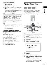 Предварительный просмотр 45 страницы Sony 4-147-229-13(1) Operating Instructions Manual