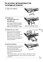 Предварительный просмотр 199 страницы Sony 4-170-840-11(1) Instruction Manual