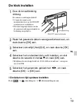 Предварительный просмотр 203 страницы Sony 4-170-840-11(1) Instruction Manual