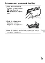 Предварительный просмотр 205 страницы Sony 4-170-840-11(1) Instruction Manual