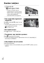 Предварительный просмотр 206 страницы Sony 4-170-840-11(1) Instruction Manual