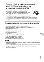 Предварительный просмотр 223 страницы Sony 4-170-840-11(1) Instruction Manual