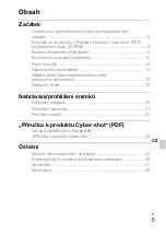 Предварительный просмотр 249 страницы Sony 4-170-840-11(1) Instruction Manual