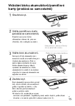 Предварительный просмотр 259 страницы Sony 4-170-840-11(1) Instruction Manual