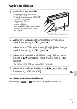 Предварительный просмотр 293 страницы Sony 4-170-840-11(1) Instruction Manual