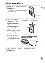 Предварительный просмотр 319 страницы Sony 4-170-840-11(1) Instruction Manual