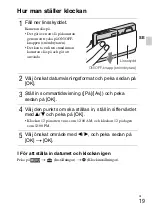 Предварительный просмотр 355 страницы Sony 4-170-840-11(1) Instruction Manual