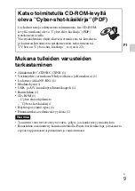 Предварительный просмотр 375 страницы Sony 4-170-840-11(1) Instruction Manual