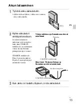 Предварительный просмотр 379 страницы Sony 4-170-840-11(1) Instruction Manual