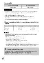 Предварительный просмотр 380 страницы Sony 4-170-840-11(1) Instruction Manual