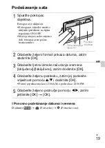 Предварительный просмотр 475 страницы Sony 4-170-840-11(1) Instruction Manual