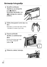 Предварительный просмотр 476 страницы Sony 4-170-840-11(1) Instruction Manual