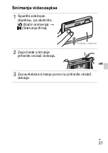 Предварительный просмотр 477 страницы Sony 4-170-840-11(1) Instruction Manual