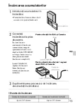 Предварительный просмотр 499 страницы Sony 4-170-840-11(1) Instruction Manual