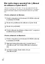 Предварительный просмотр 508 страницы Sony 4-170-840-11(1) Instruction Manual