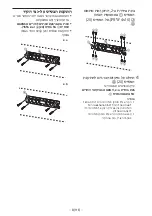 Preview for 721 page of Sony 43X8301C Reference Manual