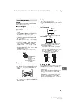 Предварительный просмотр 255 страницы Sony 49X8005C Reference Manual