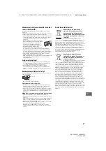 Предварительный просмотр 257 страницы Sony 49X8005C Reference Manual