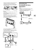 Предварительный просмотр 35 страницы Sony 65X9 J Series Reference Manual