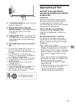 Предварительный просмотр 69 страницы Sony 65X9 J Series Reference Manual