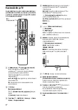 Предварительный просмотр 76 страницы Sony 65X9 J Series Reference Manual