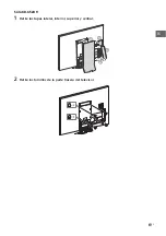 Предварительный просмотр 51 страницы Sony 65ZD9 Reference Manual