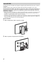 Предварительный просмотр 114 страницы Sony 65ZD9 Reference Manual