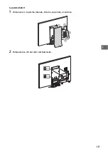 Предварительный просмотр 133 страницы Sony 65ZD9 Reference Manual