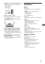 Предварительный просмотр 175 страницы Sony 65ZD9 Reference Manual