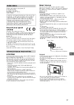 Предварительный просмотр 219 страницы Sony 65ZD9 Reference Manual