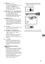 Предварительный просмотр 247 страницы Sony 65ZD9 Reference Manual