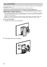 Предварительный просмотр 250 страницы Sony 65ZD9 Reference Manual