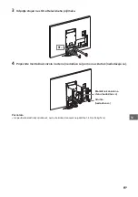 Предварительный просмотр 271 страницы Sony 65ZD9 Reference Manual