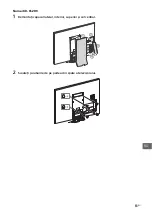 Предварительный просмотр 309 страницы Sony 65ZD9 Reference Manual