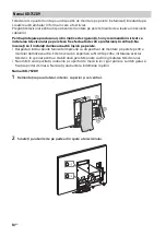 Предварительный просмотр 310 страницы Sony 65ZD9 Reference Manual