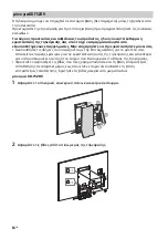 Предварительный просмотр 352 страницы Sony 65ZD9 Reference Manual