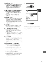 Предварительный просмотр 369 страницы Sony 65ZD9 Reference Manual