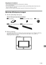 Preview for 95 page of Sony 6L Installation Information