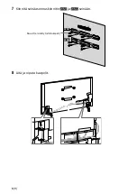 Preview for 108 page of Sony 6L Installation Information